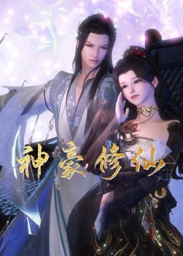 爱上海军蓝