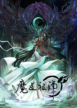 无语有爱