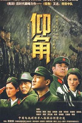 布列塔尼的黄金