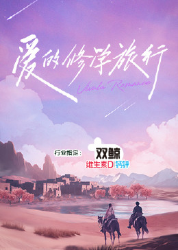 巴士站