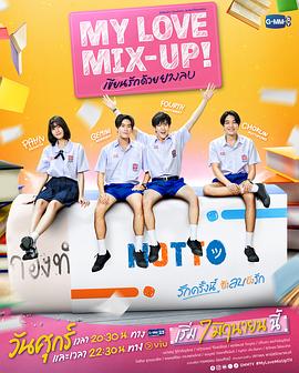 希特勒的男孩