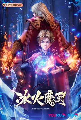 无处寻觅