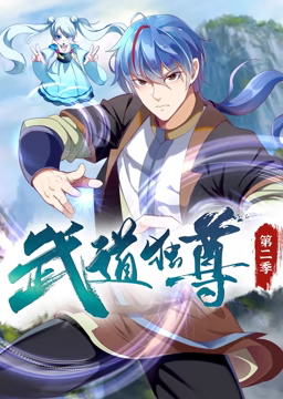 爱森斯坦在瓜纳华托