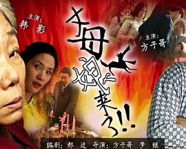 恋爱的正确姿势
