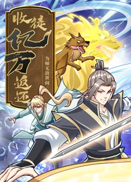 平安夜