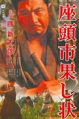怪兽湖