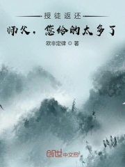 年轻的维多利亚
