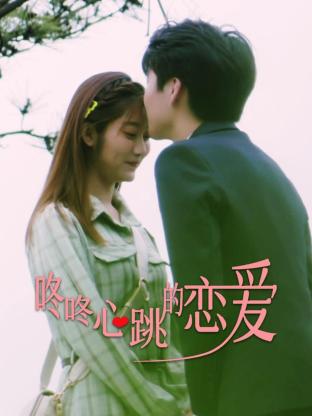 无辜