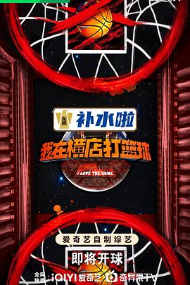 恩培多克勒之死