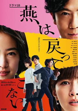 希特勒的男孩