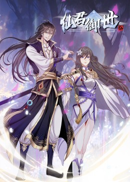 巴山女红军