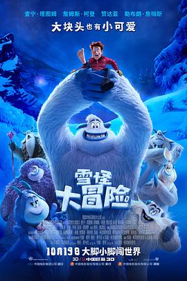 帮派2019